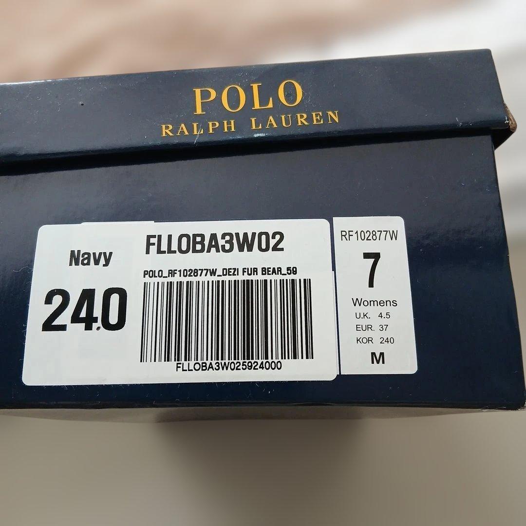 POLO ベアネイビー モカシン