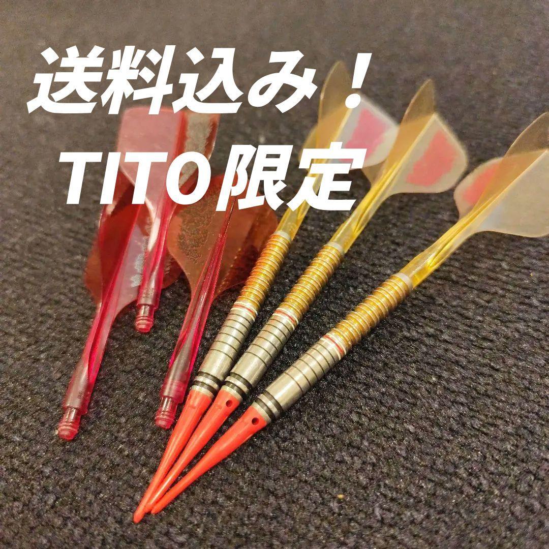 Gomez Type16（ゴメス16）TITO限定モデル