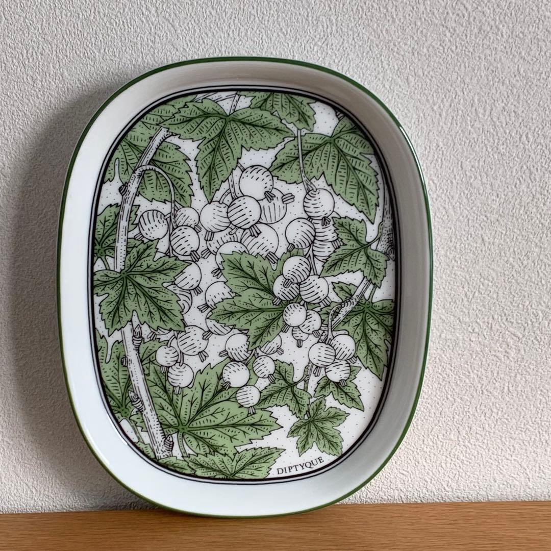 ディプティック　オーバルトレイ Baies (べ)