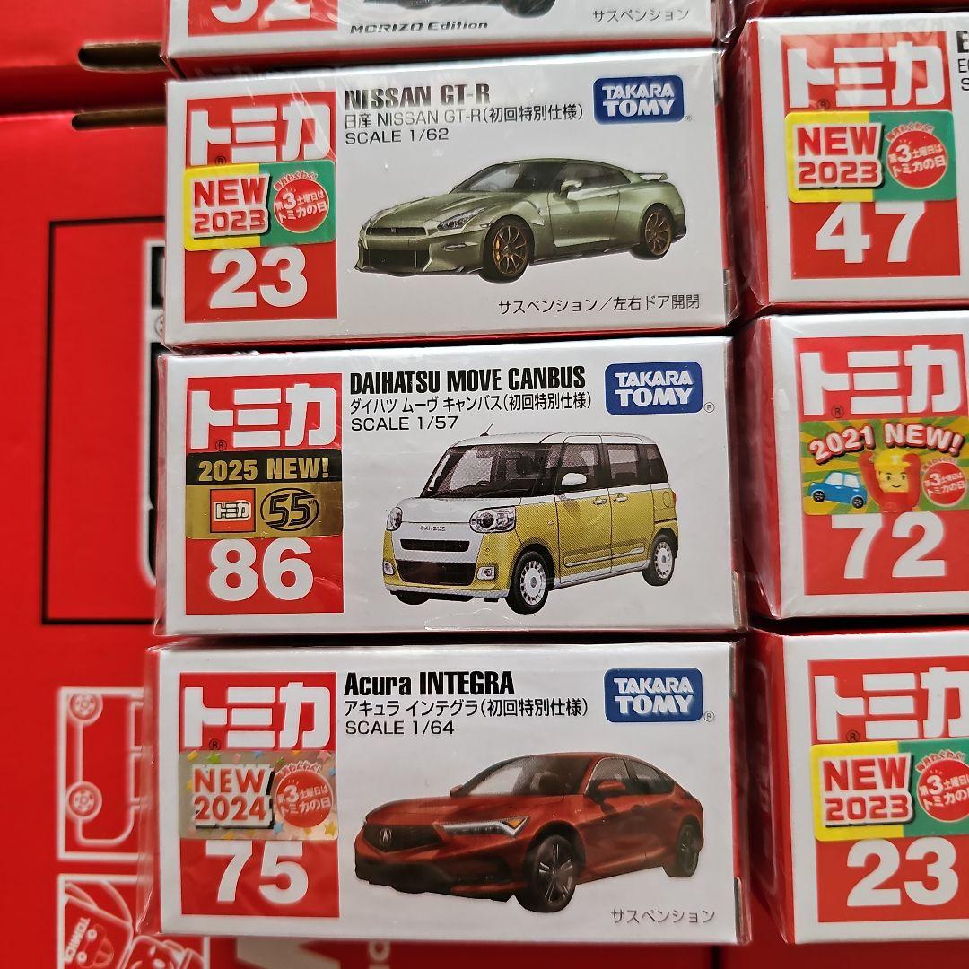 トミカ　初回特別仕様　22台