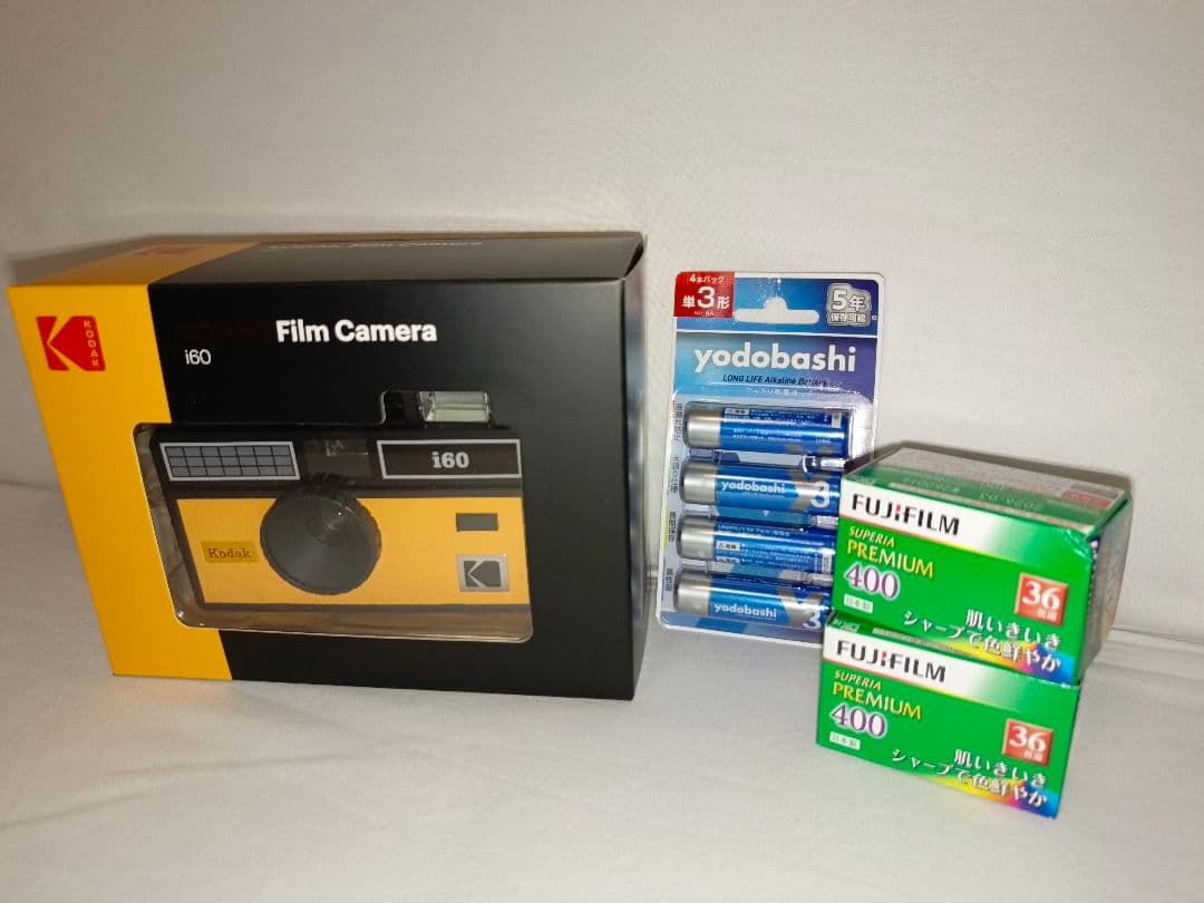 Kodak i60 フイルムカメラ セット