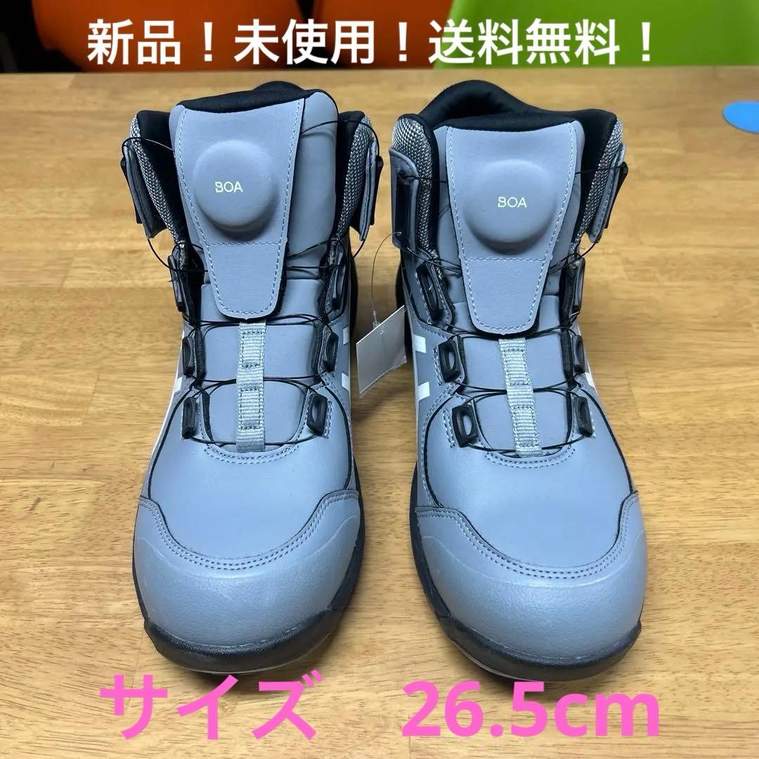 安全靴　ASICS BOAシステム　26.5cm グレー　新品　未使用　箱無し