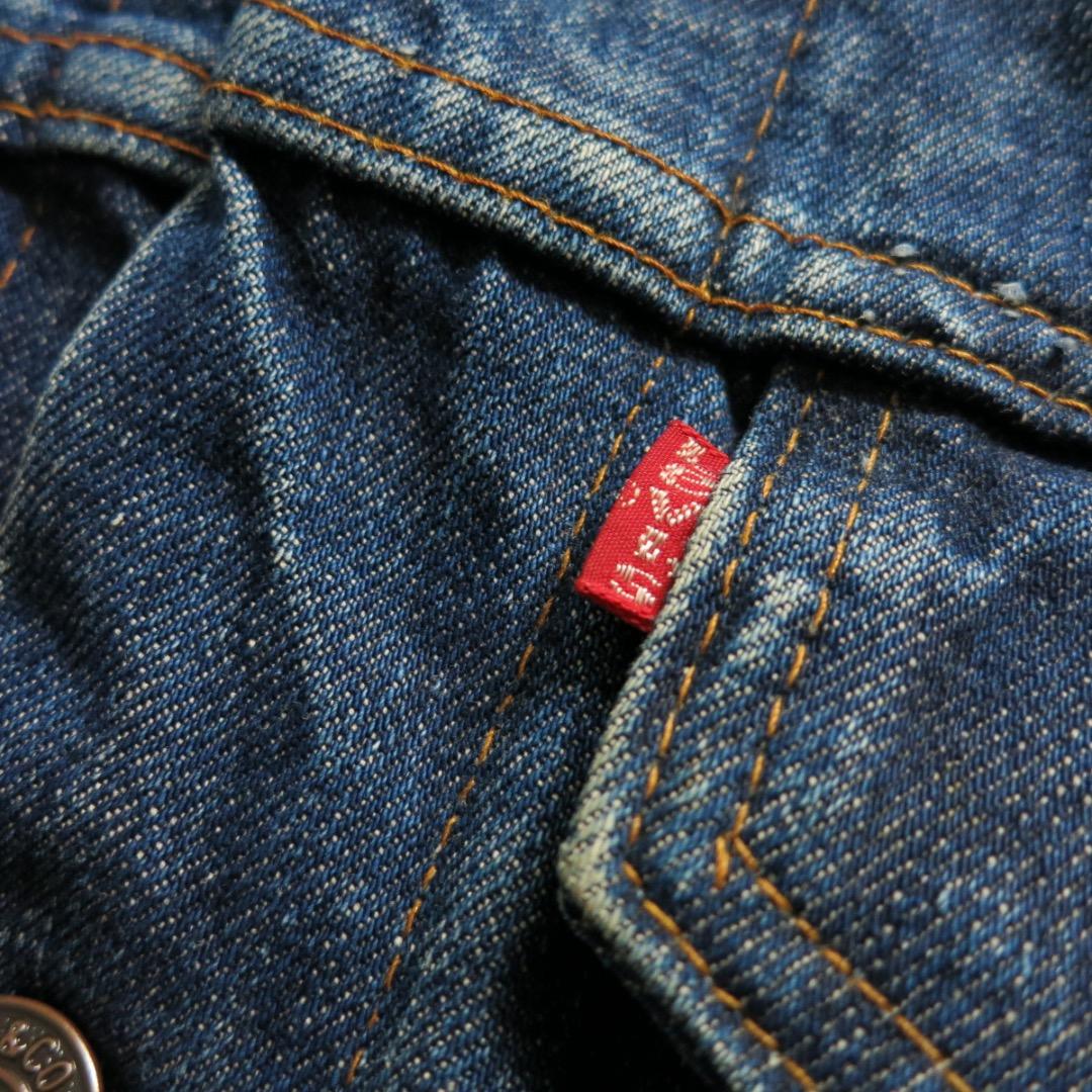 70s Levi's 70505-0217 4th スモールe ケアタグ 縦落ち