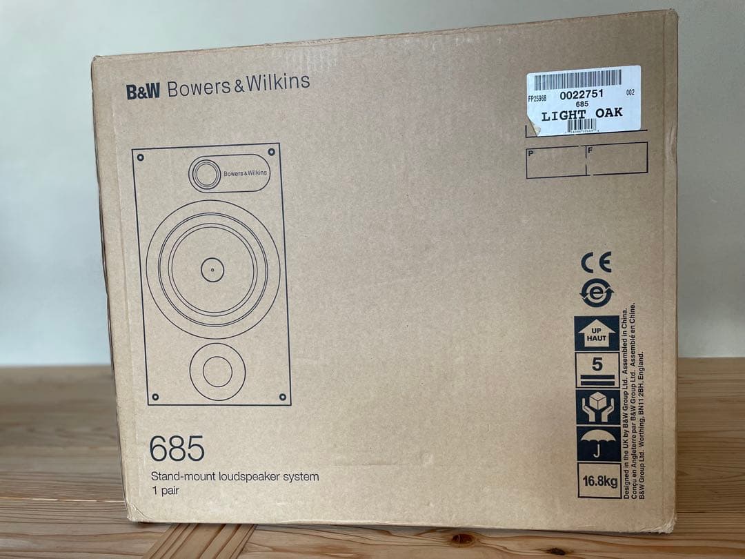 Bowers & Wilkins ブックシェルフスピーカー　685