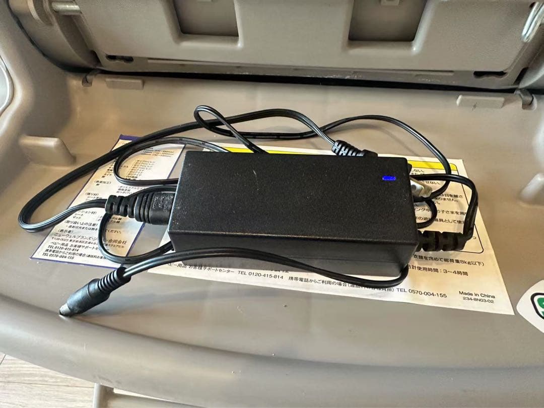 Aprica アップリカ　ユラリズム オート AB 電動