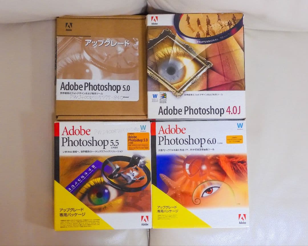 Adobe Photoshop Windows用