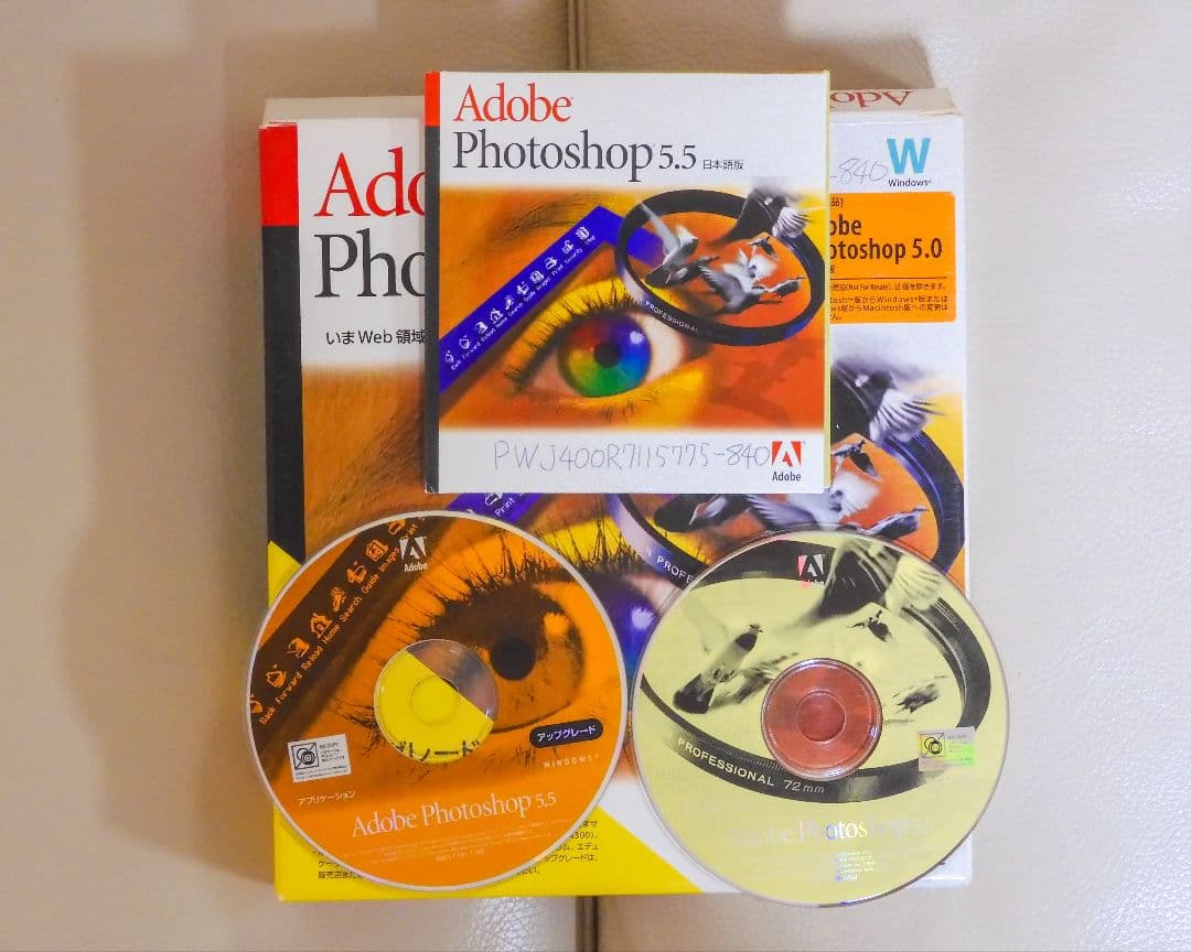 Adobe Photoshop Windows用