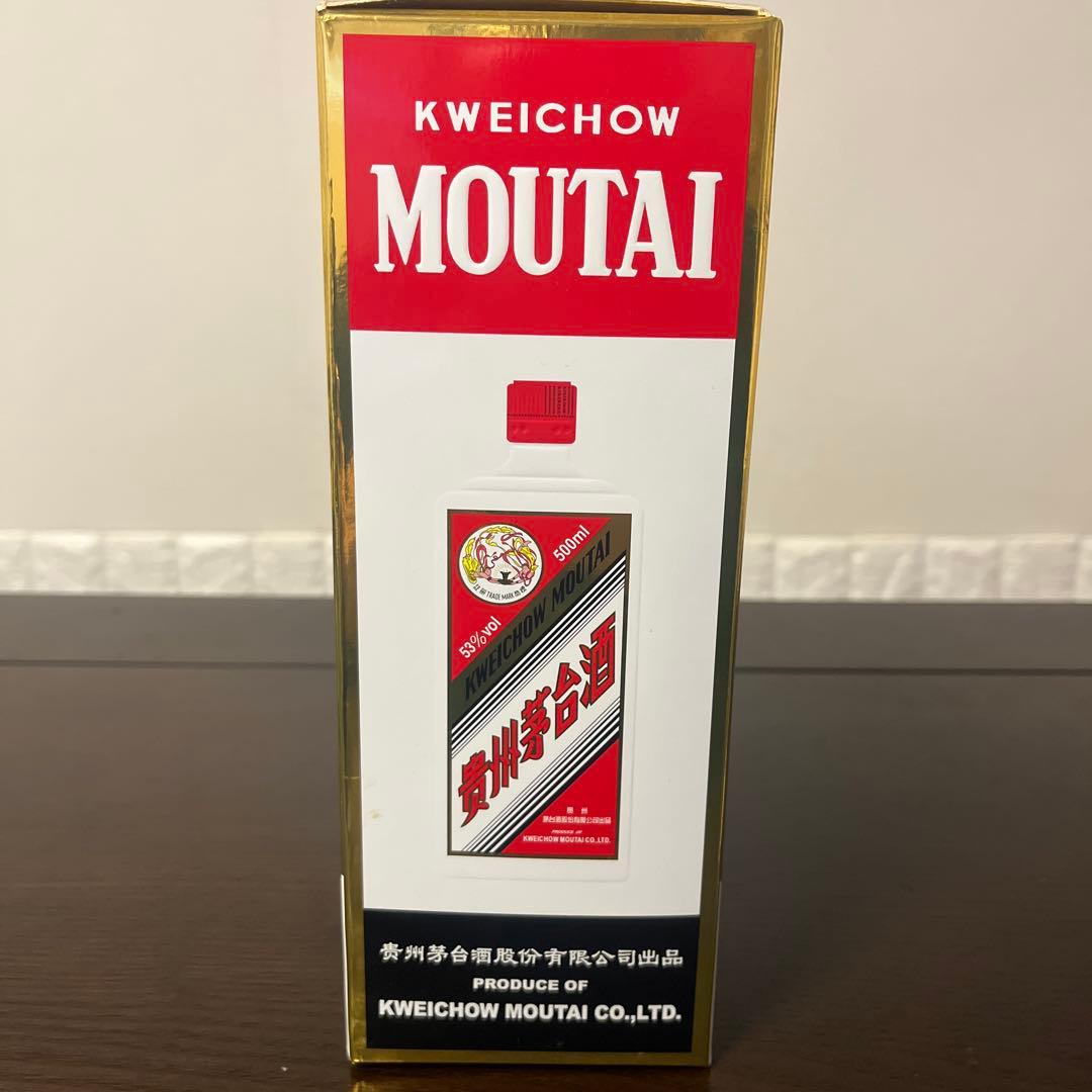 その他 Kweichow Moutai 500ml 53%