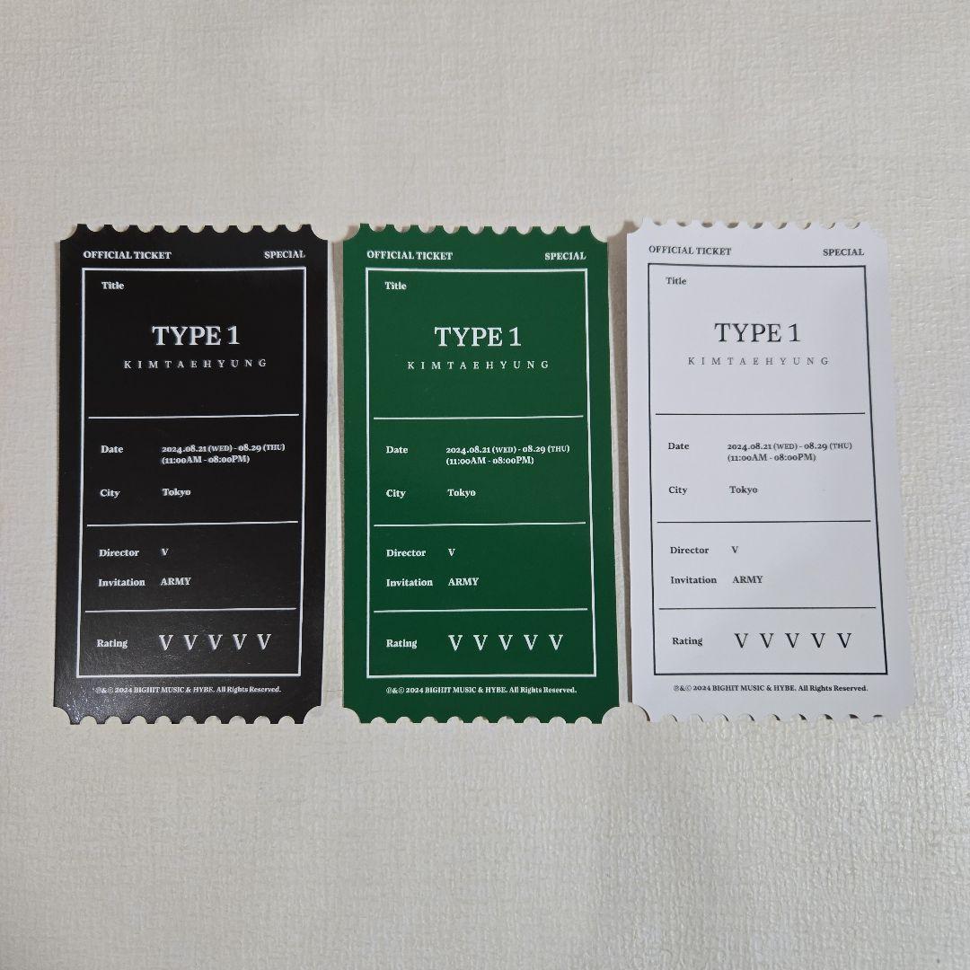 BTS V テテ TYPE1 TOKYO 特典 フォトチケット 3種セット