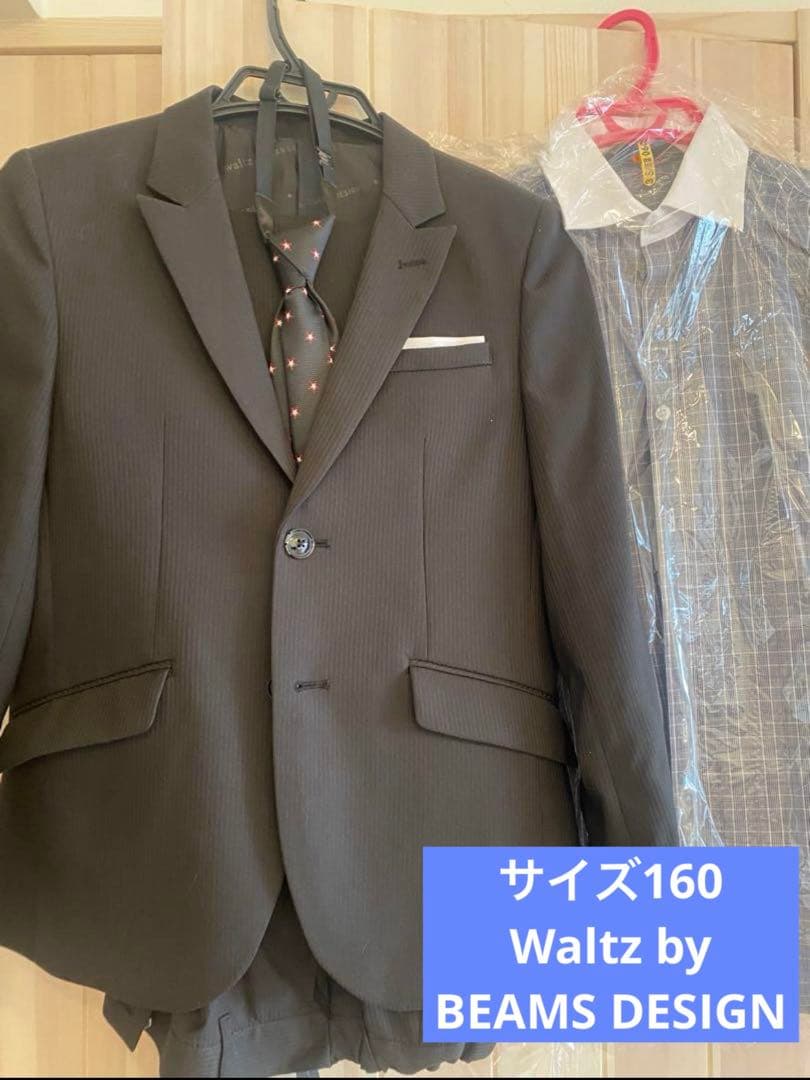 【hinahina 】160 Waltz by BEAMS DESIGN