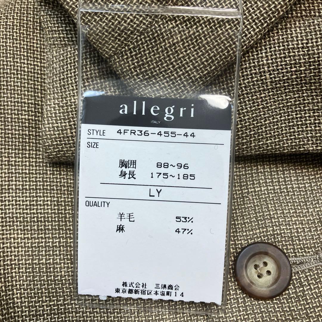 ポセイドン様 【新品】allegri ＊リネン混 スタンドカラー パッチポケット