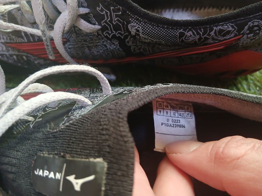 モレリアネオ3β SRジャパン 27㎝