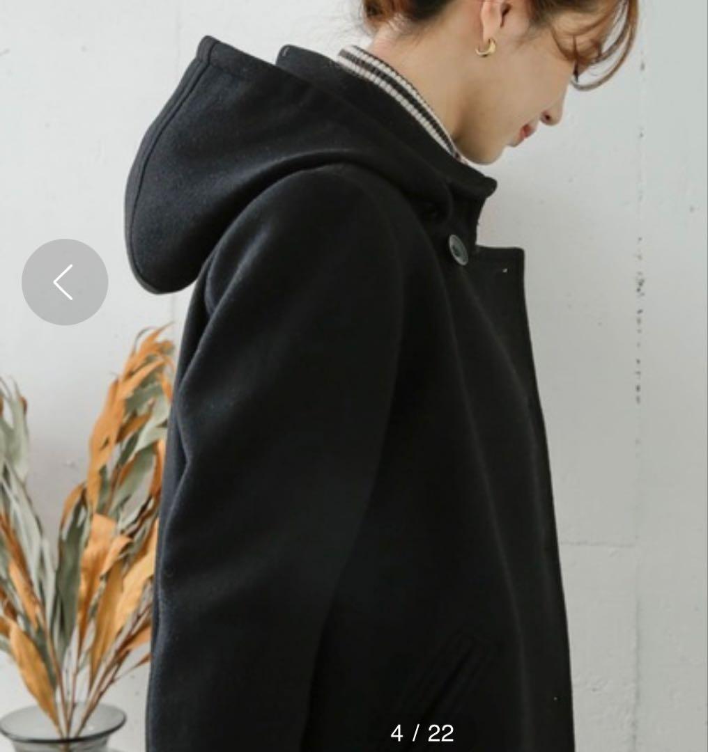 試着のみ！アーバンリサーチ　ドアーズ　ショールカラー2WAYロングコート