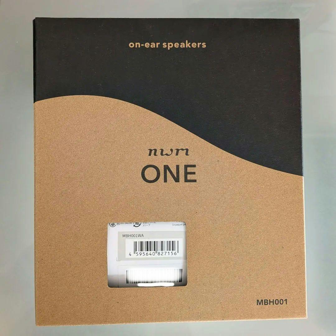 【新品未使用未開封】nwm ONE（MBH001）ライトグレー