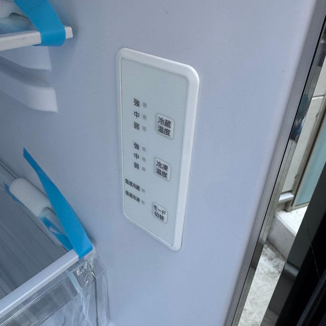 223⭐️2025年製★新品、未使用品★アイリス　冷蔵庫　ブラック　黒　一人暮らし