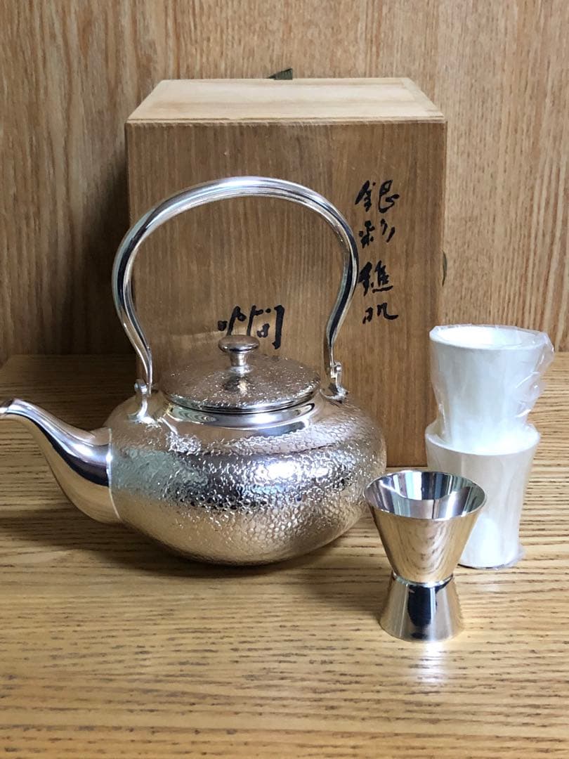 銀川堂　銀彩鎚肌燗瓶　未使用品