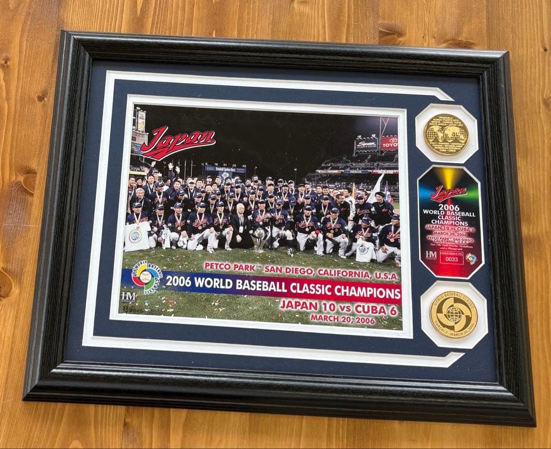 G584 WBC優勝記念フォトフレーム ワールドベースボールクラシック 2006