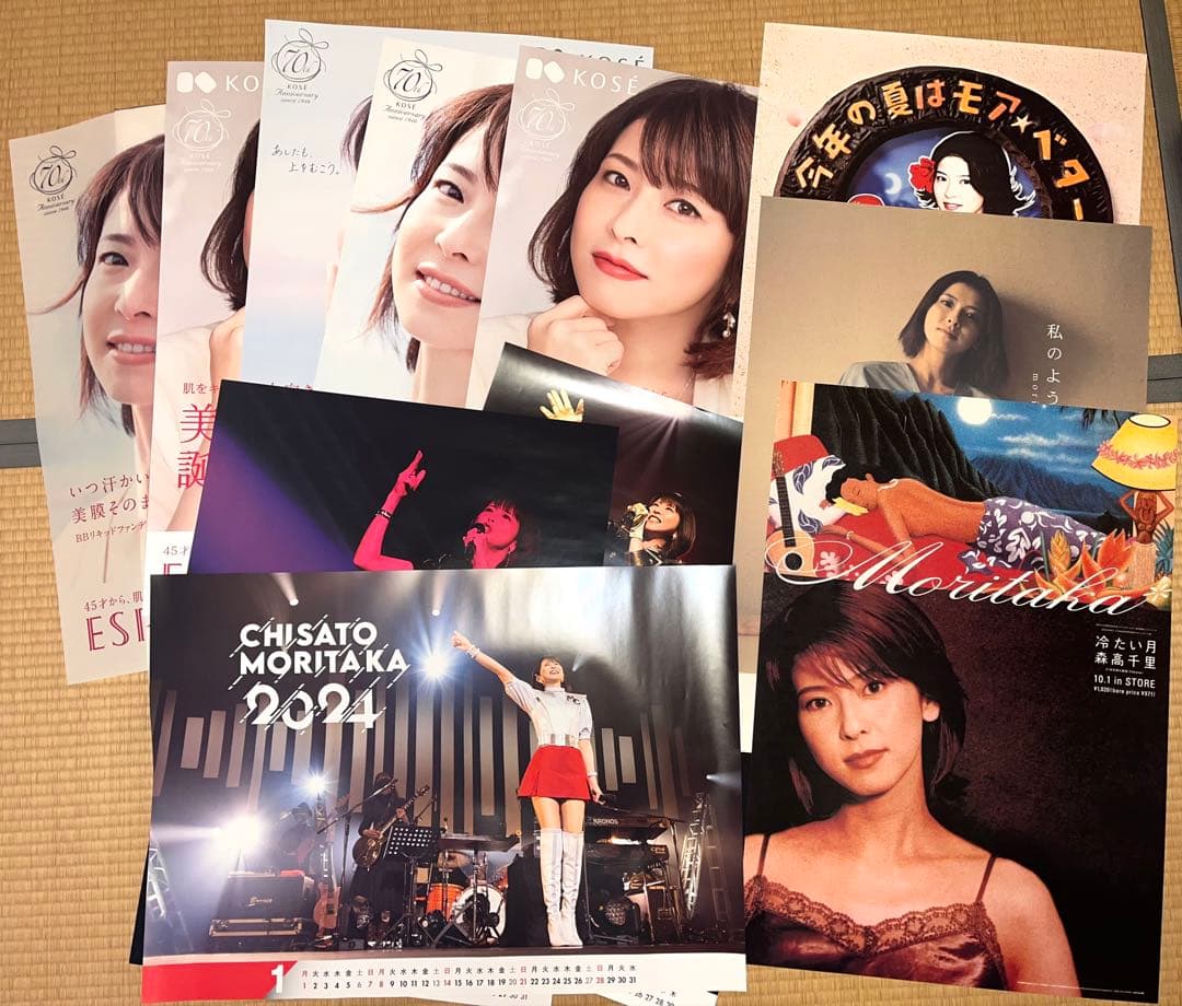 ぽ*ろ様 森高千里 夢の超豪華・レアポスター11枚セット(B2サイズ) ⭐︎特典