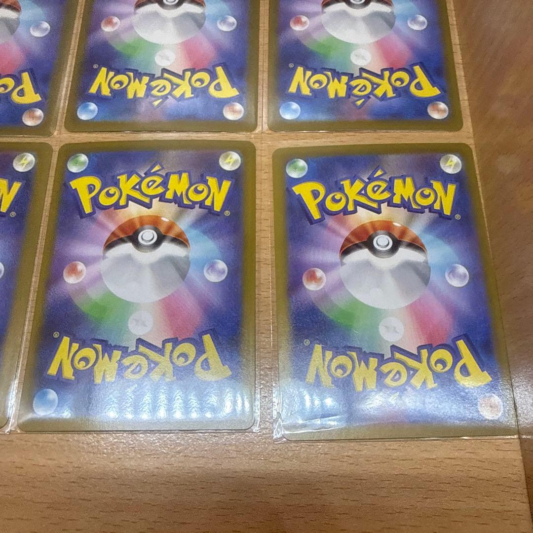 Nのレシラム　8枚セット