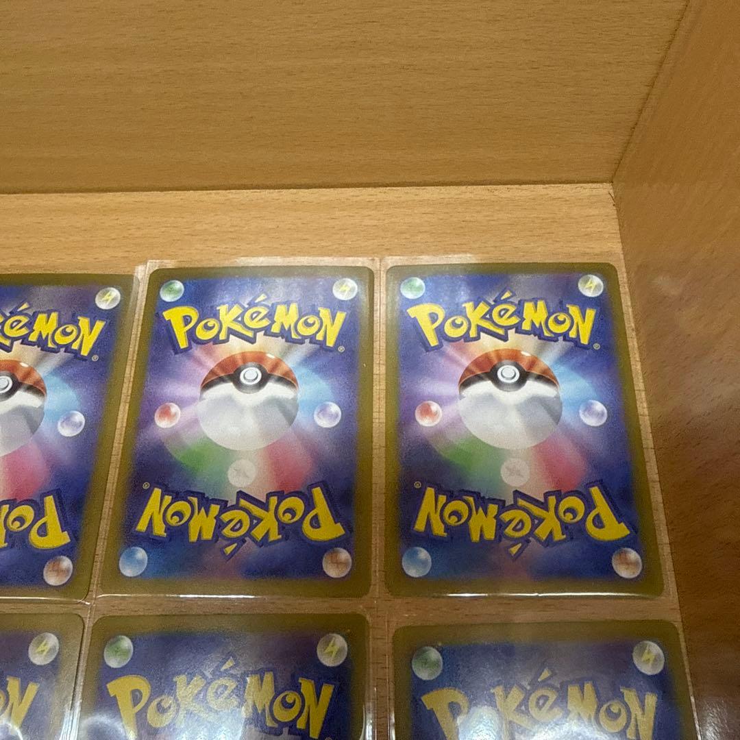 Nのレシラム　8枚セット