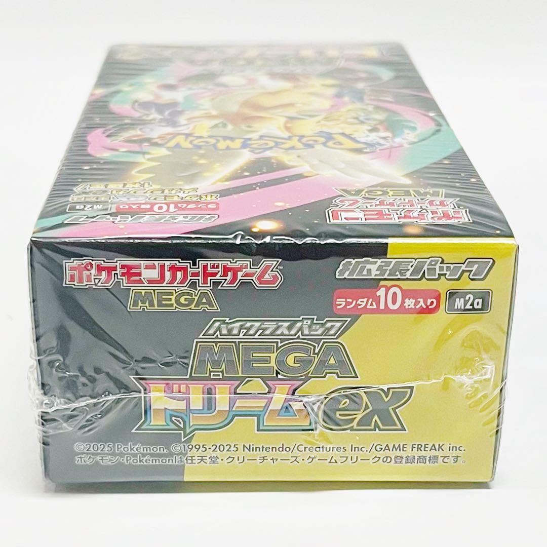 新品未開封 シュリンク付き ポケモンカードゲーム MEGAドリームex BOX