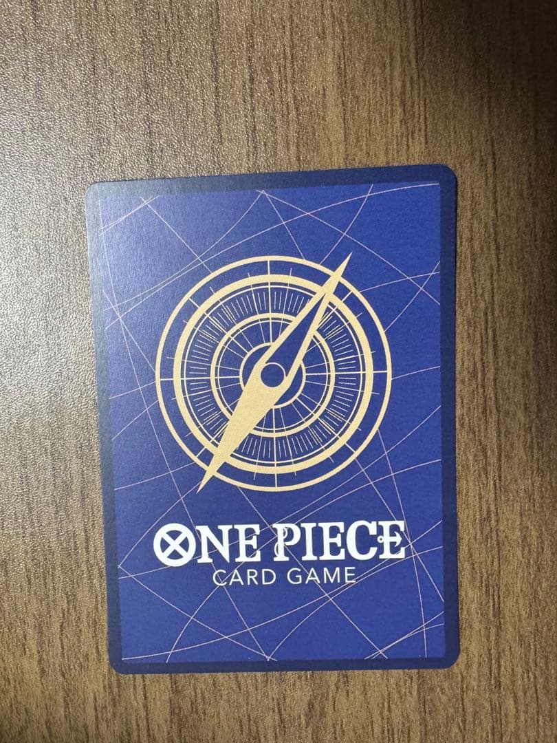 ヴィンスモーク・レイジュ　sp