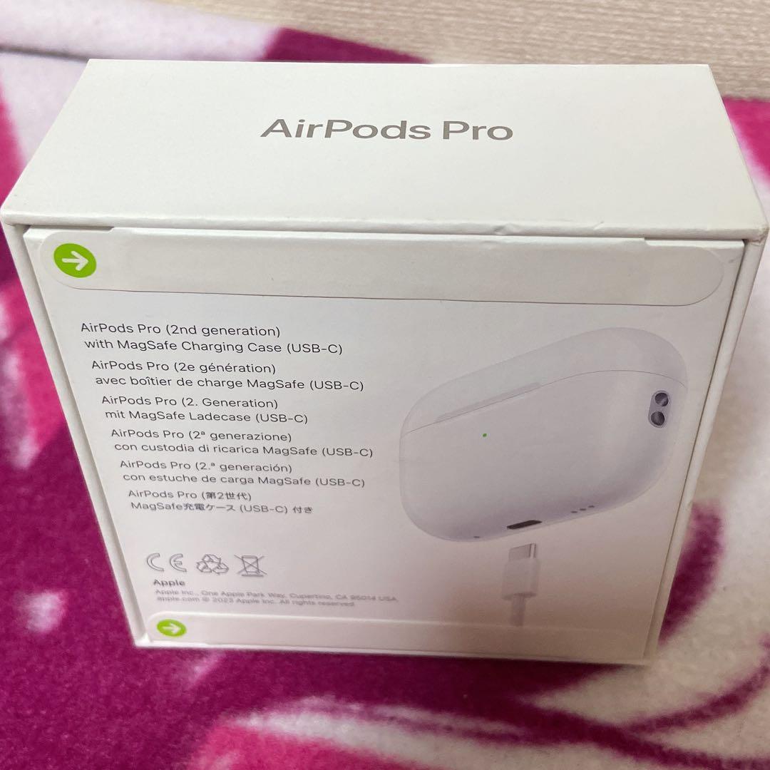 【新品・未開封】AirPods Pro２（第2世代）