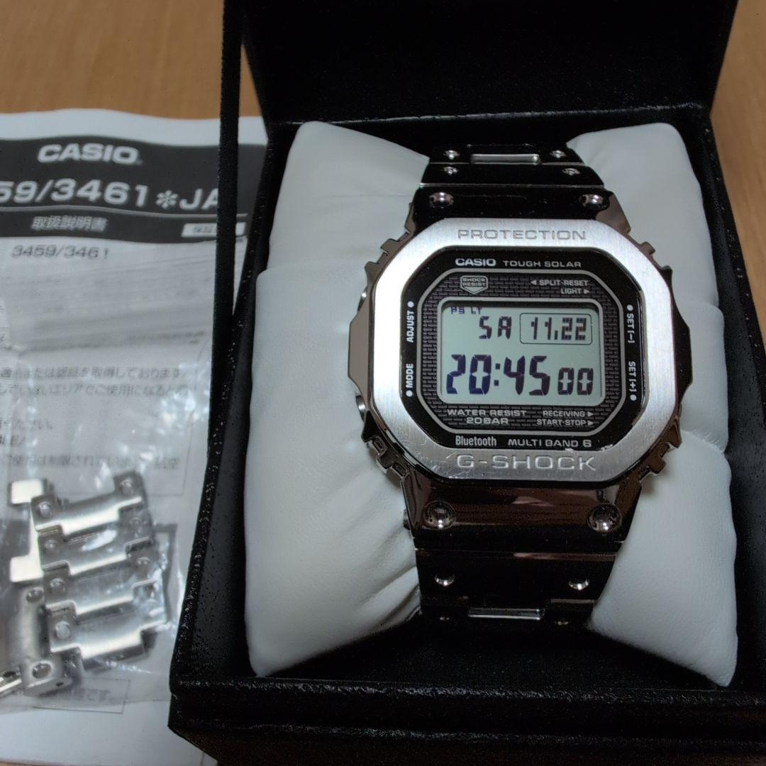 くらちゃん　CASIO　G-SHOCK　GMW-B5000　メンズ　腕時計