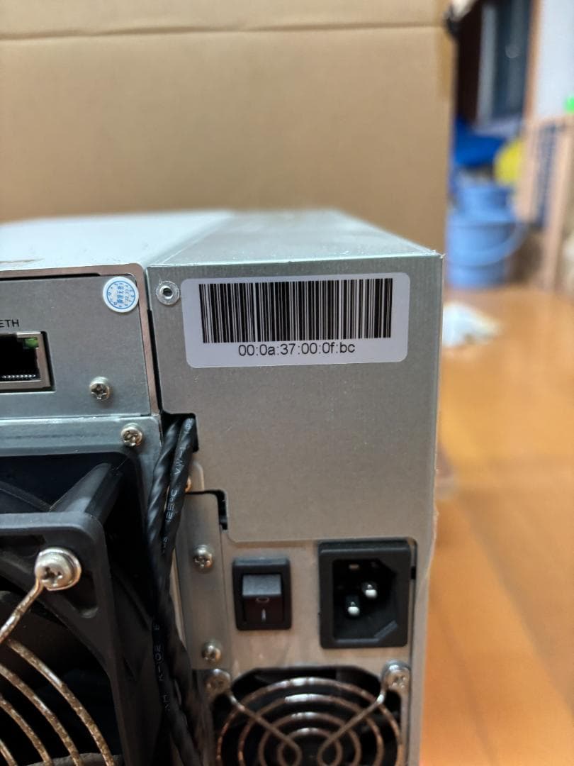 ICE KS2 サーバー