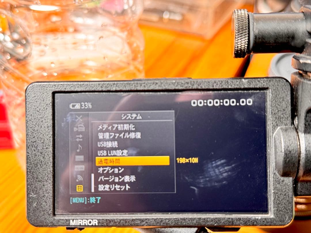 値下げ！SONY PXW-FS5 18-105 f4ズームレンズ大容量バッテリー