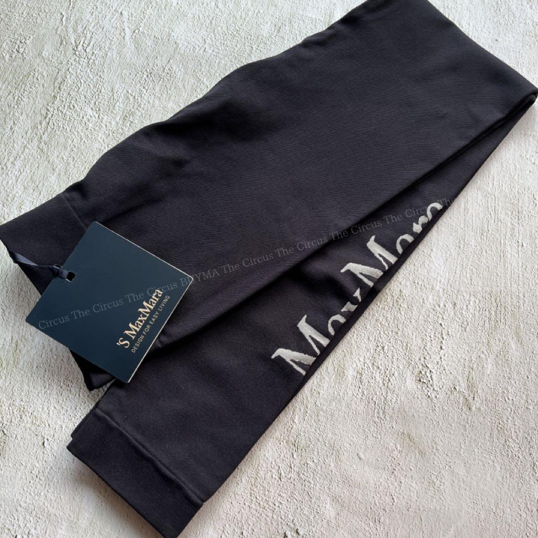 【新品未使用】S Max Mara ブラック レギンス Sサイズ