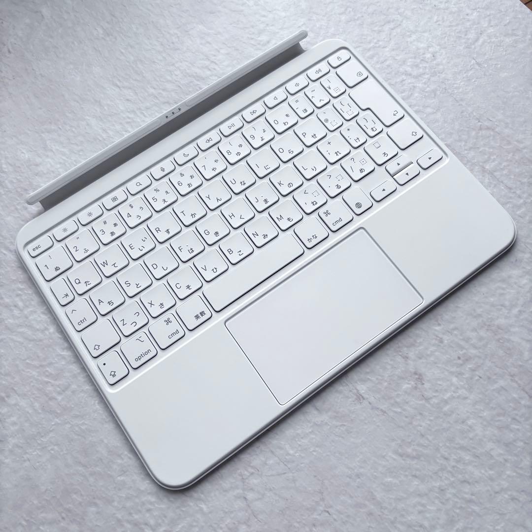【未使用級✨】iPad Magic Keyboard Folio 11インチ 白