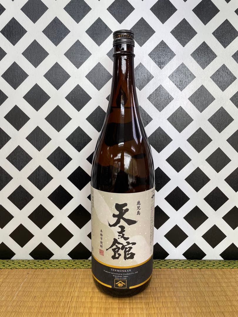 魔王特選セット 一番雫 相良 魔王 薩摩藩 天文館 七夕黒 25% 1800ml