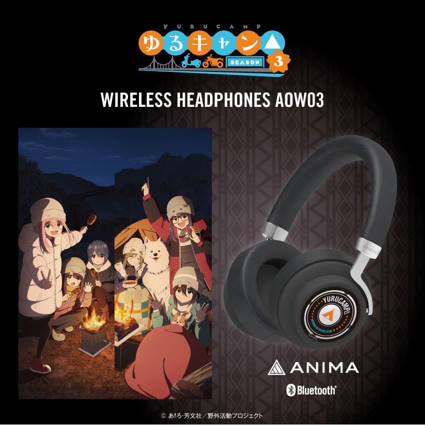 ゆるキャン　ワイヤレスヘッドホン（各務原なでしこ）＋ヘッドホンポーチ