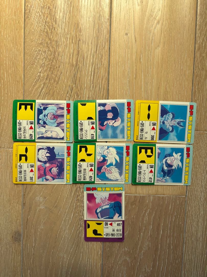 ドラゴンボール　アマダ　カードダス　ドット　まとめ売り　希少　レア
