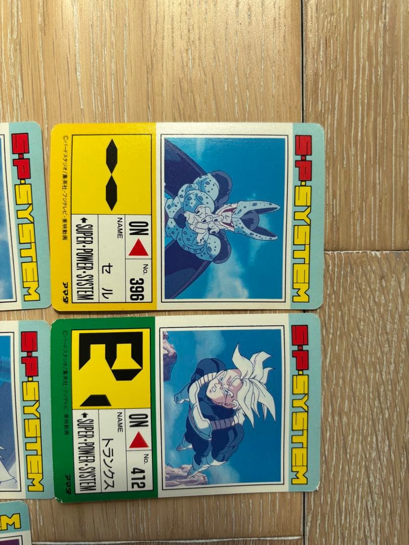 ドラゴンボール　アマダ　カードダス　ドット　まとめ売り　希少　レア