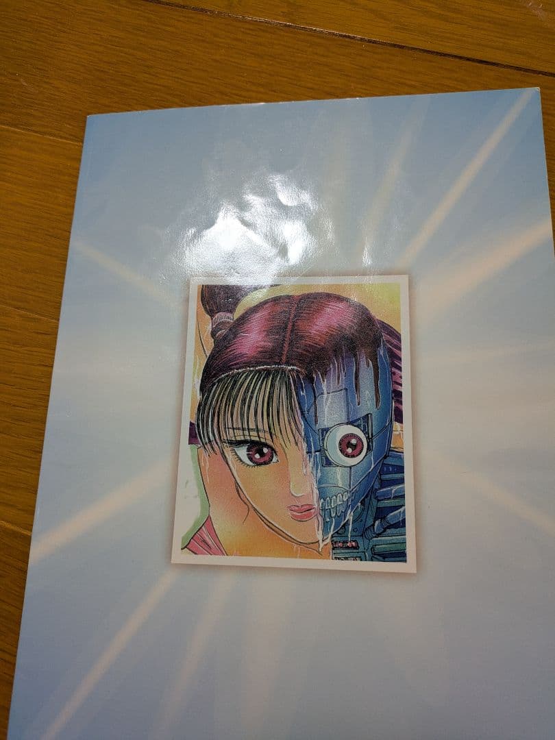 メタルK Legend　1-8巻セット