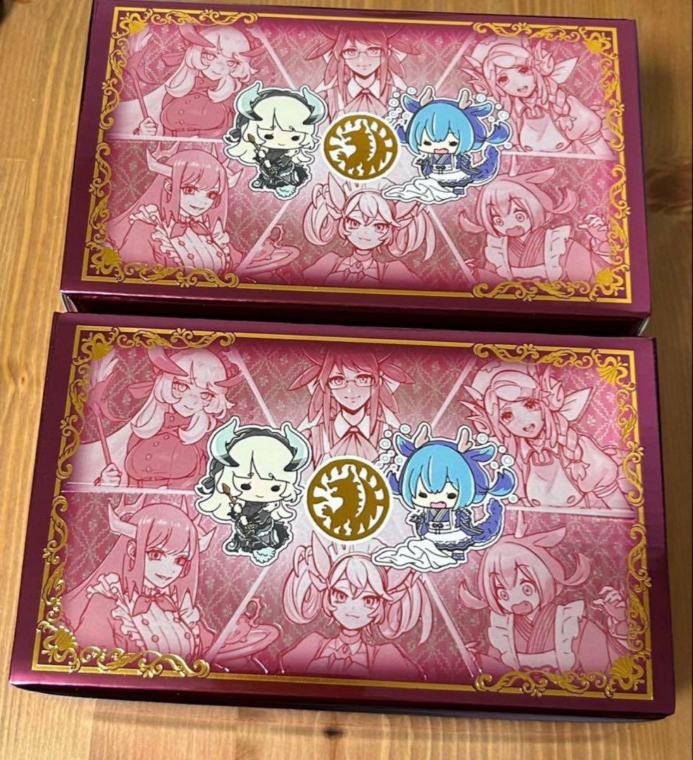 ドラゴンメイド箱 QUARTER CENTURY TRINITY BOX 2個