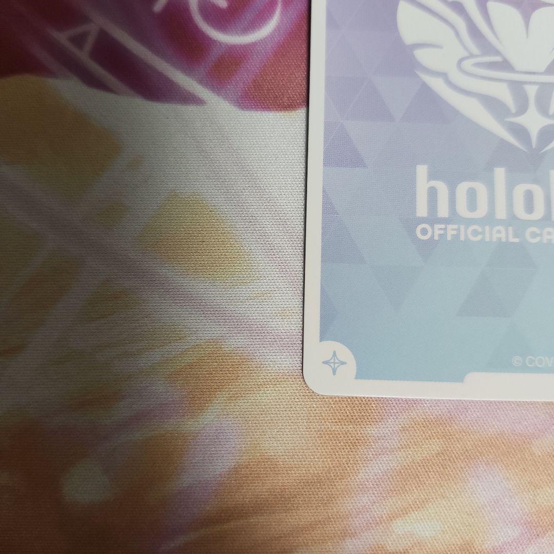 【シングル】ホロカ 白上フブキ hBP02-001 SEC サイン