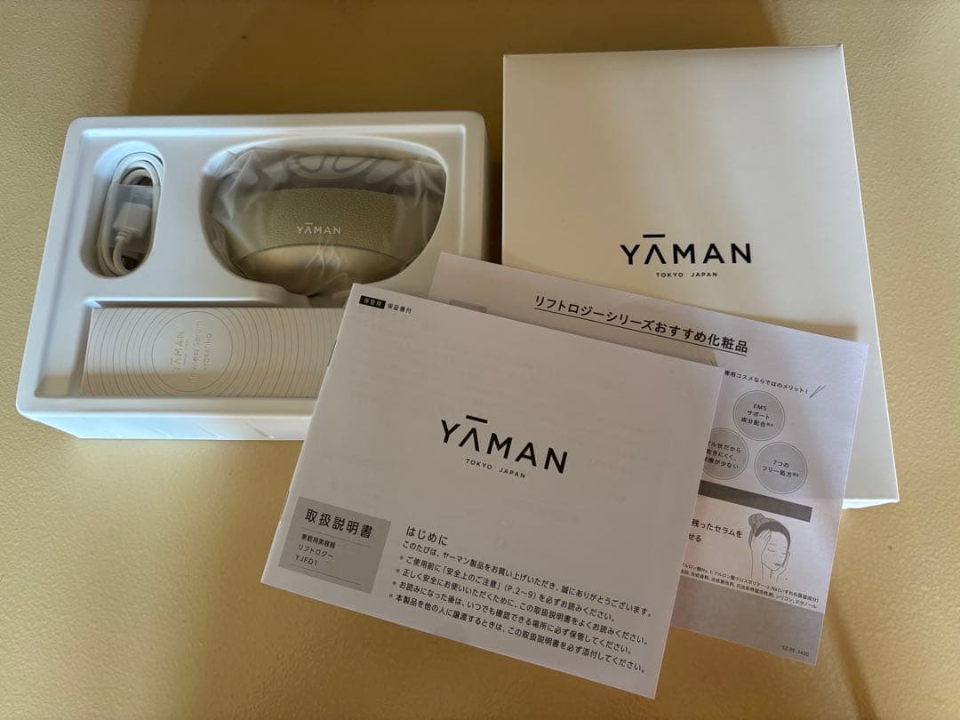 YAMAN リフトロジー　ゴールド　美容器　新品未使用