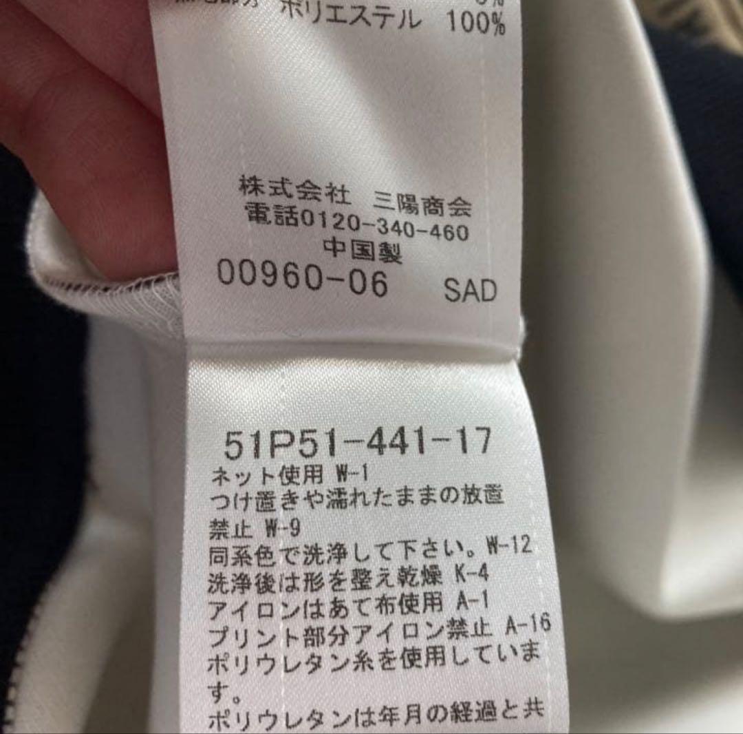 バーバリーチェック柄トレーナーLサイズ