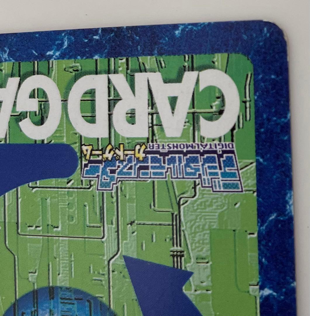 Bx-29 オメガモン　旧デジモンカード　ゴールドエッチング　当時品