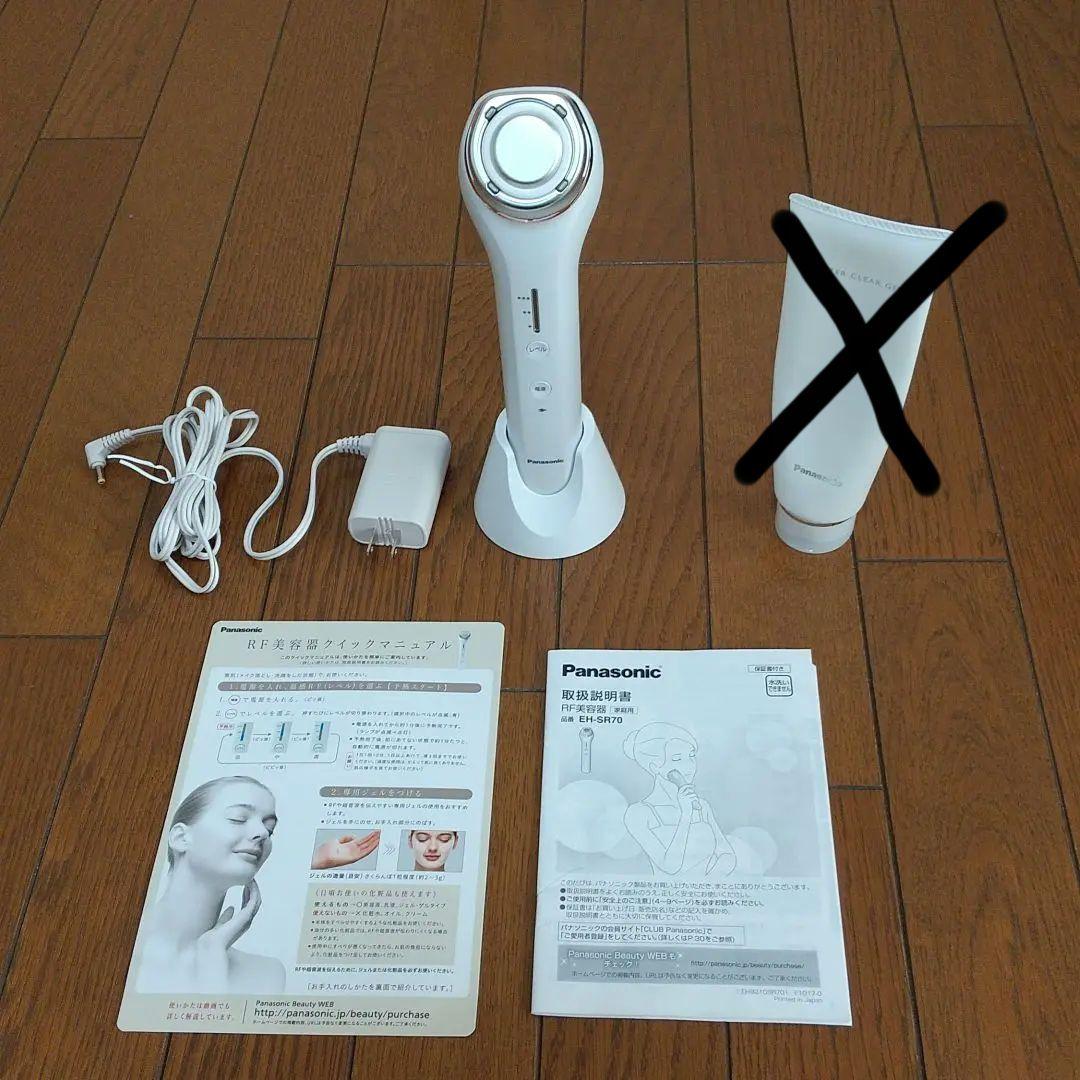 Panasonic EH-SR70-P RF美顔器