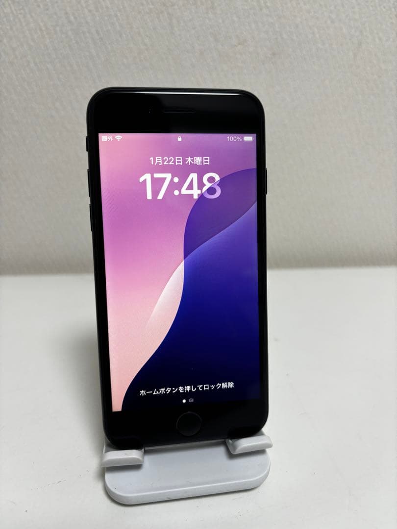 Apple iPhone SE (第3世代) ホワイト 128GB SIMフリー