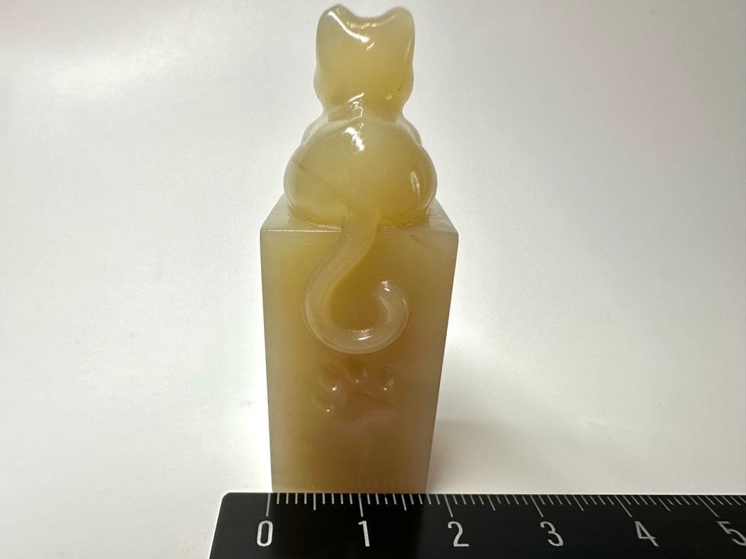 メル47009 猫　ねこ　古獣　高級印材　ラオス　篆刻　印材　印石　書道