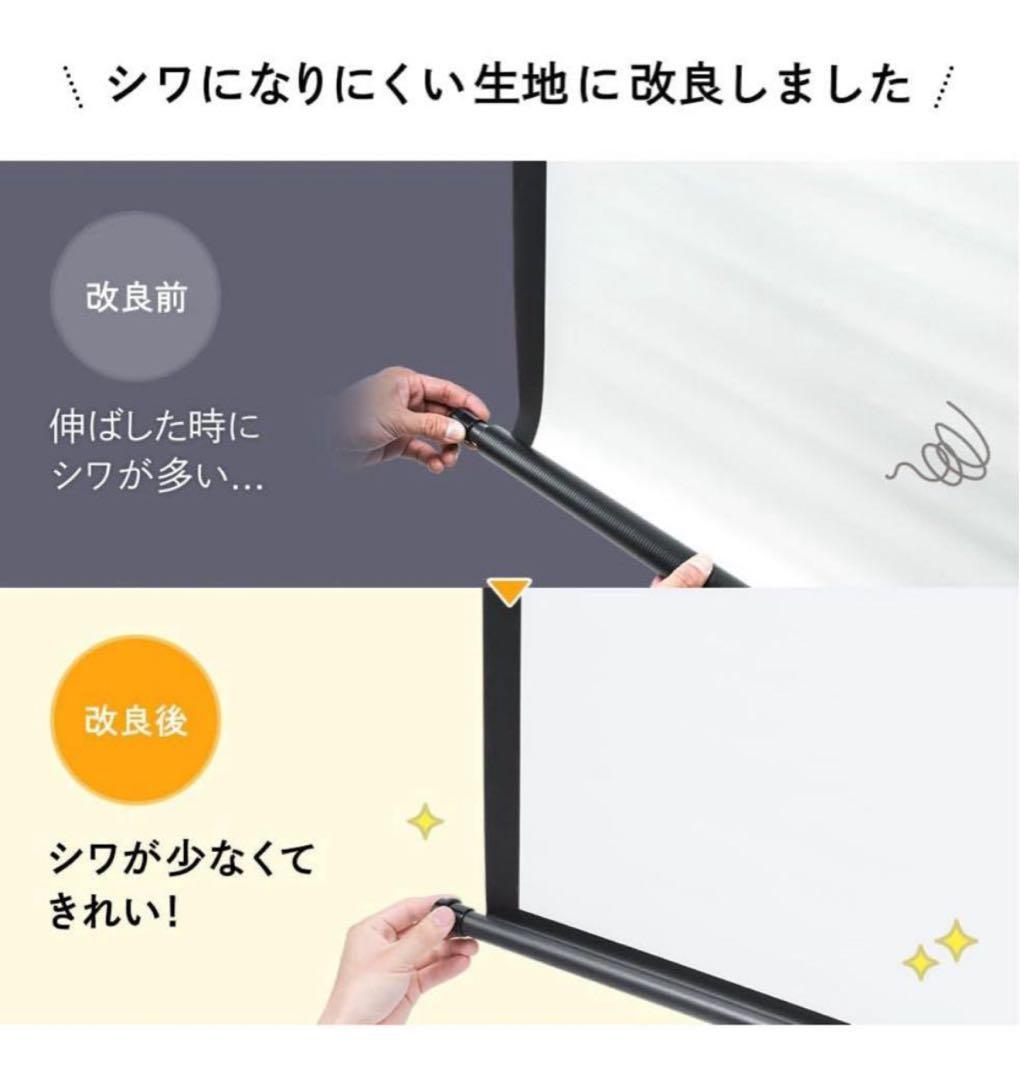 100インチ 16:9 プロジェクタースクリーン 4K対応