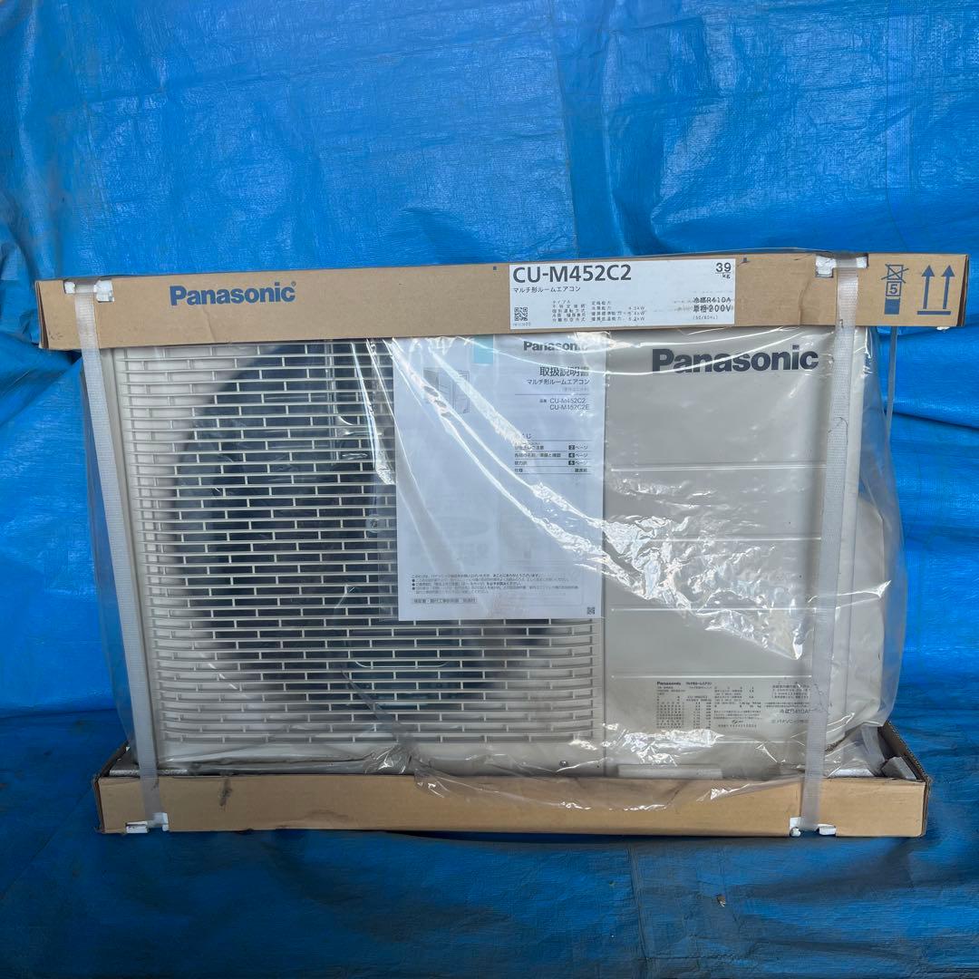 パナソニック　CU-M452C2 ハウジングエアコン