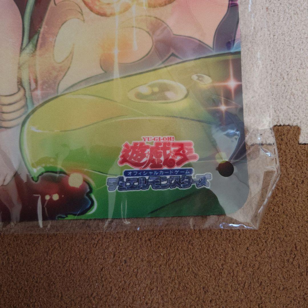 遊戯王の日　蟲惑魔プレイマット　未使用