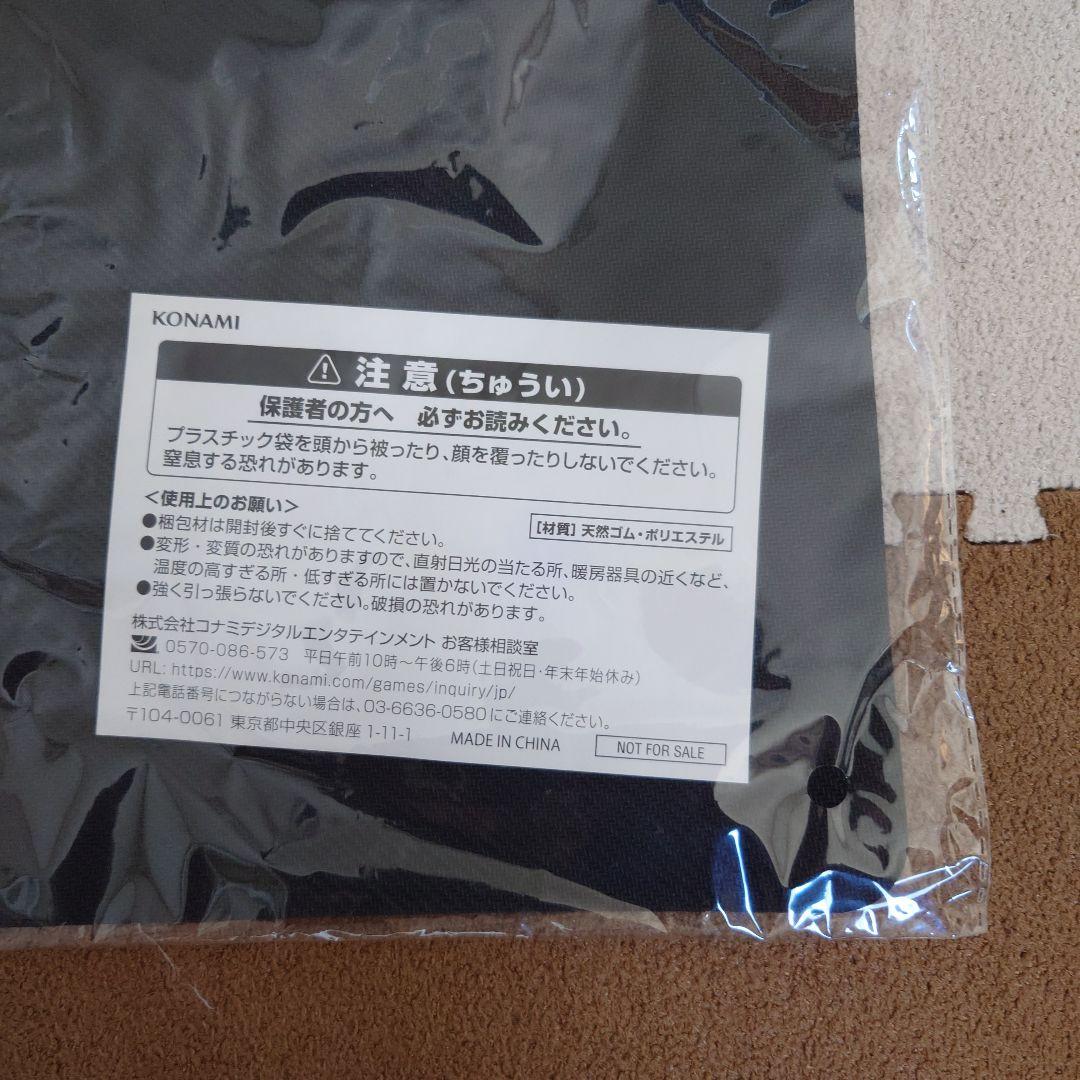 遊戯王の日　蟲惑魔プレイマット　未使用