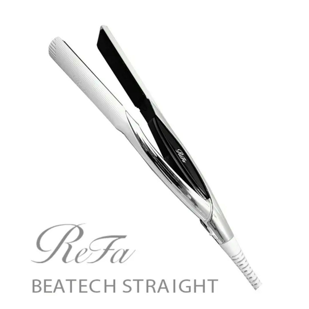 リファRifa ストレートアイロン　美品です